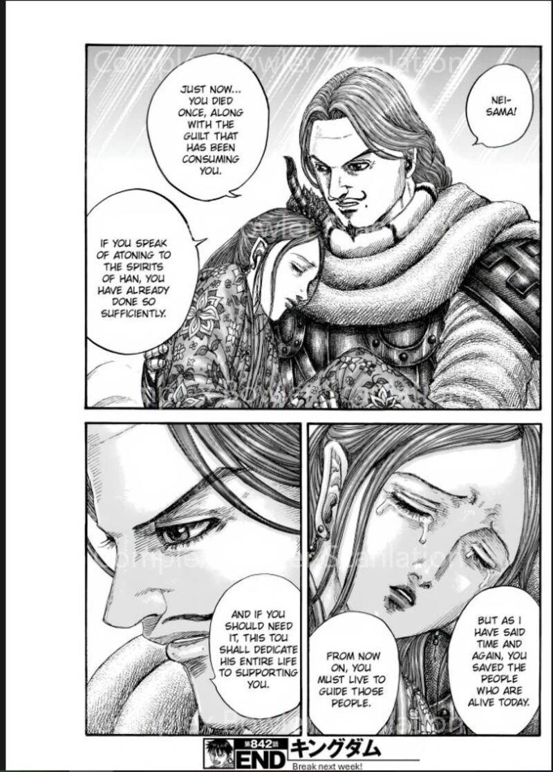 kingdom_842_18