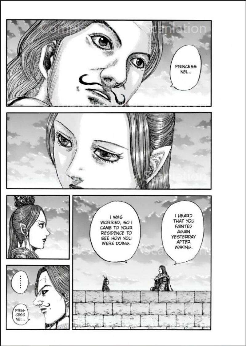 kingdom_842_2