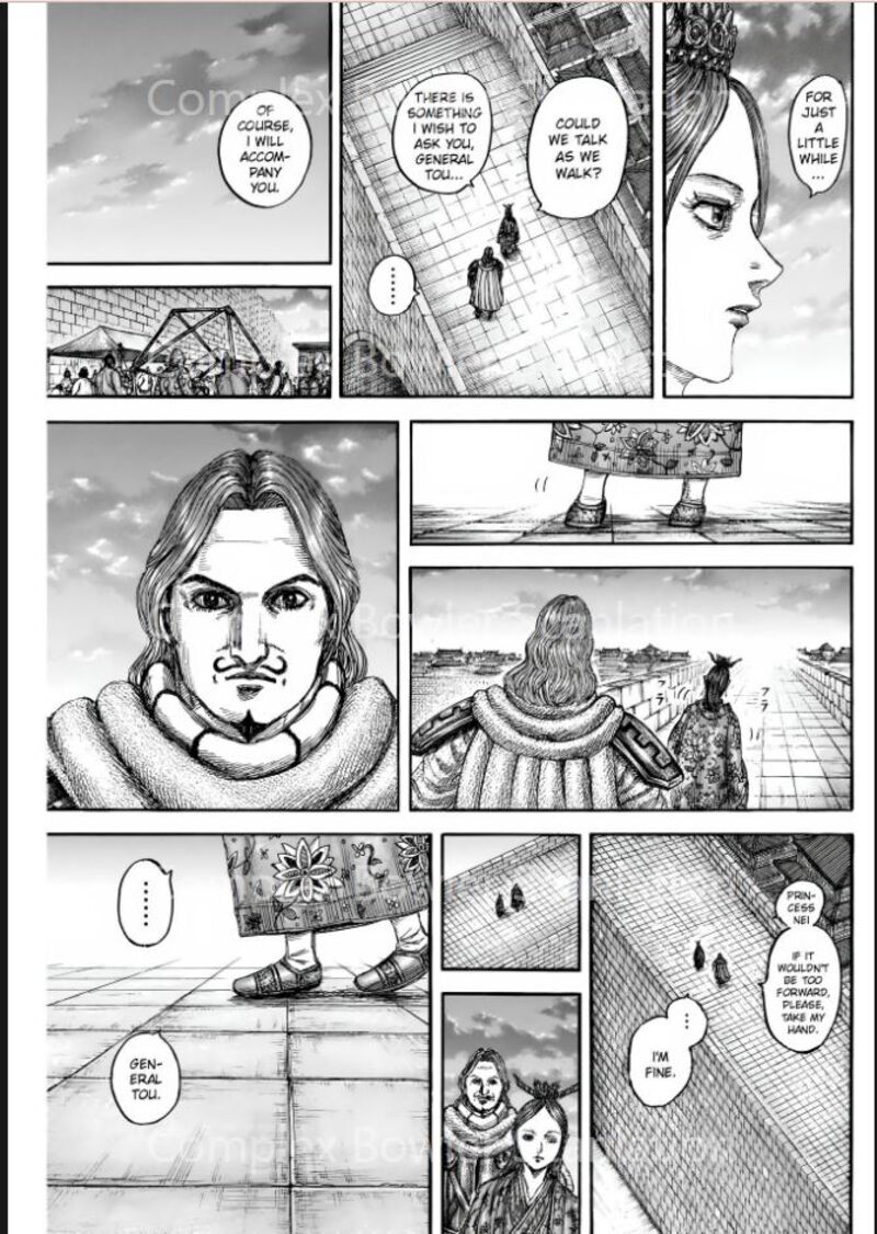 kingdom_842_3