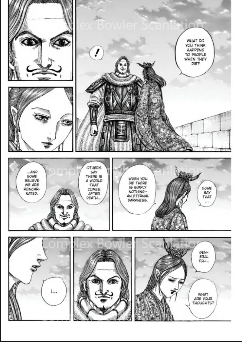 kingdom_842_4