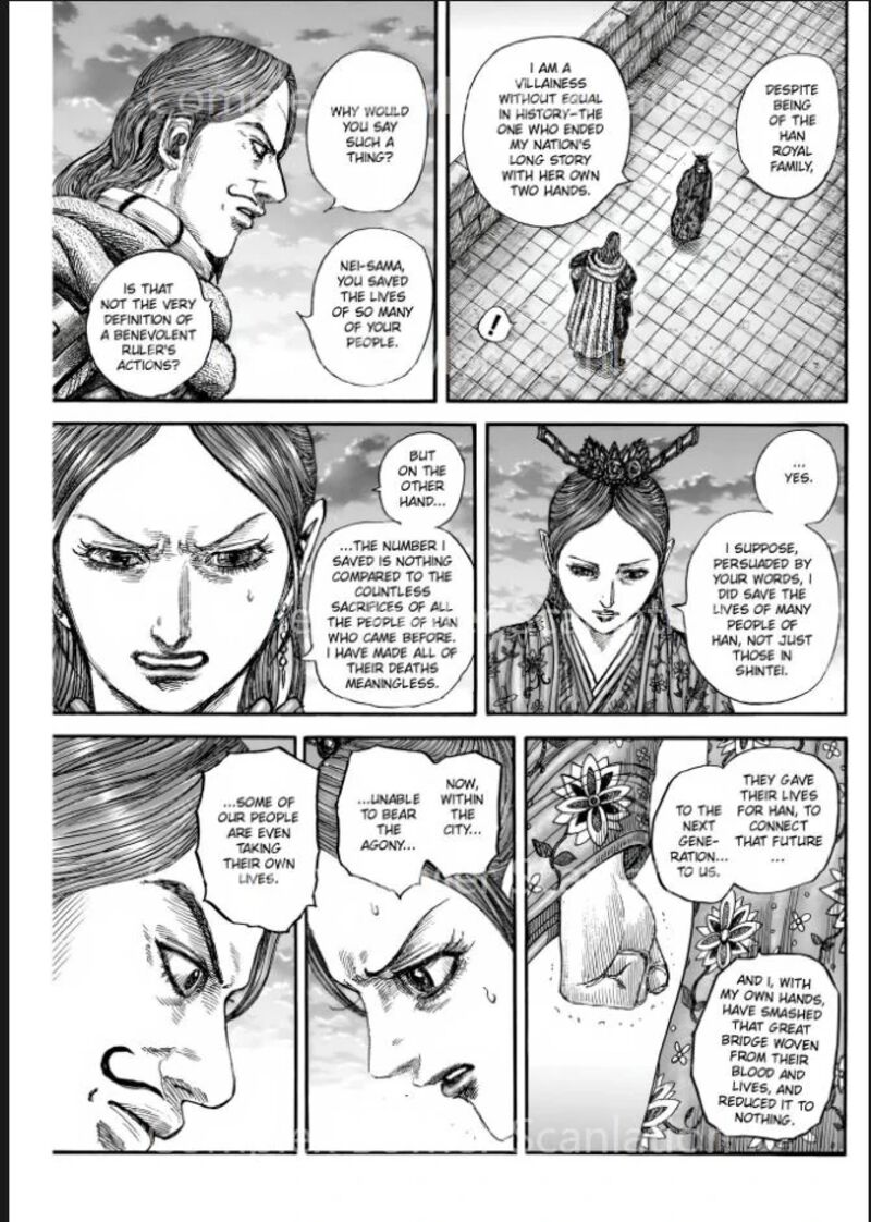 kingdom_842_5