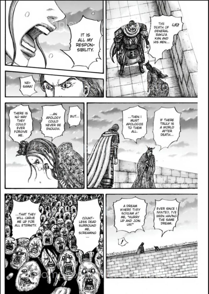 kingdom_842_6