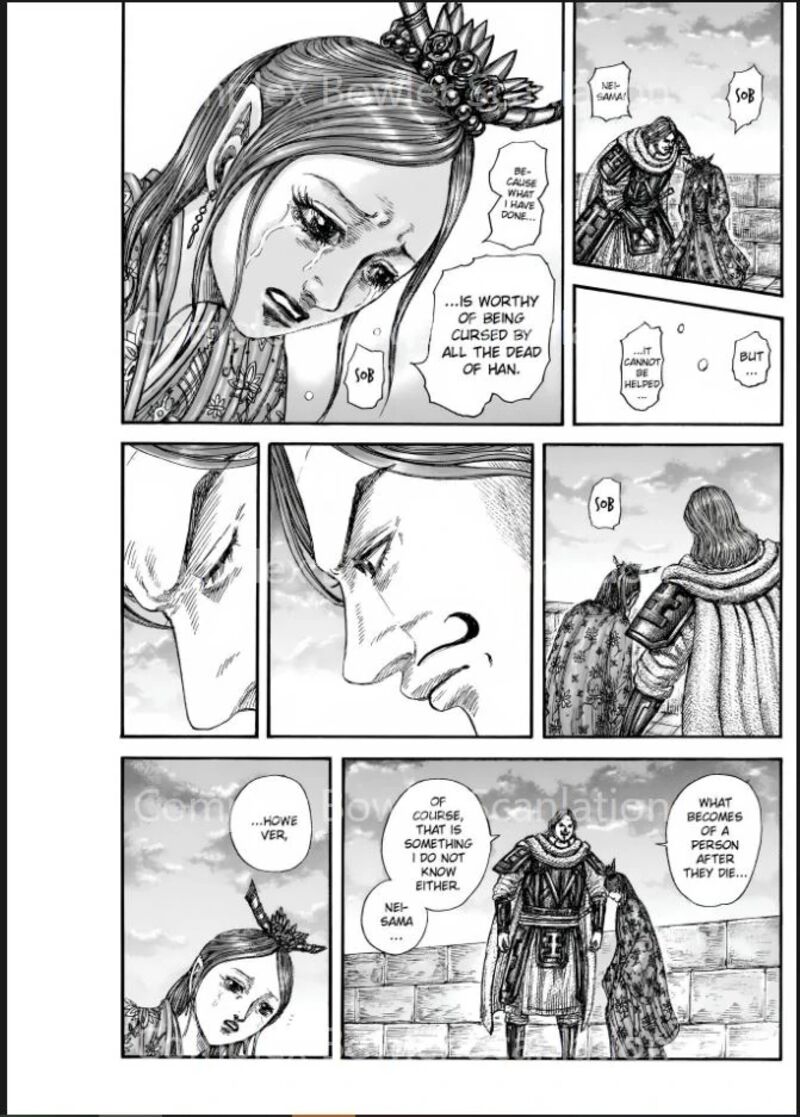 kingdom_842_7