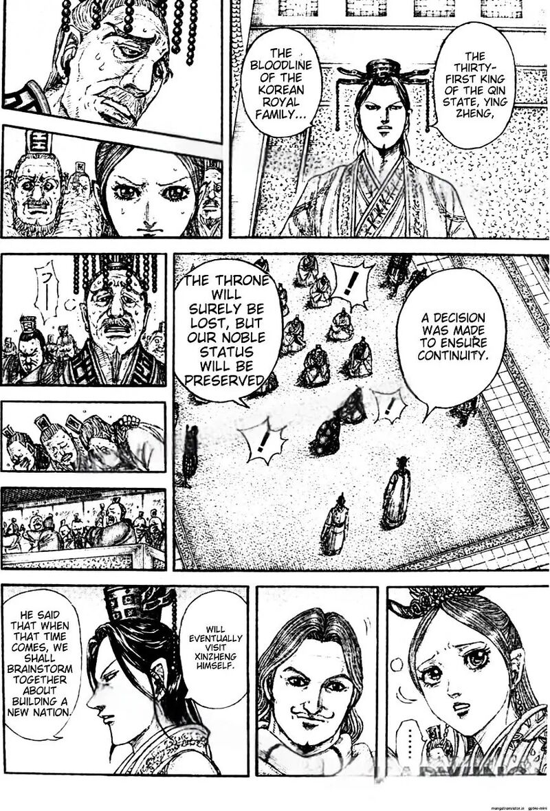 kingdom_843_8