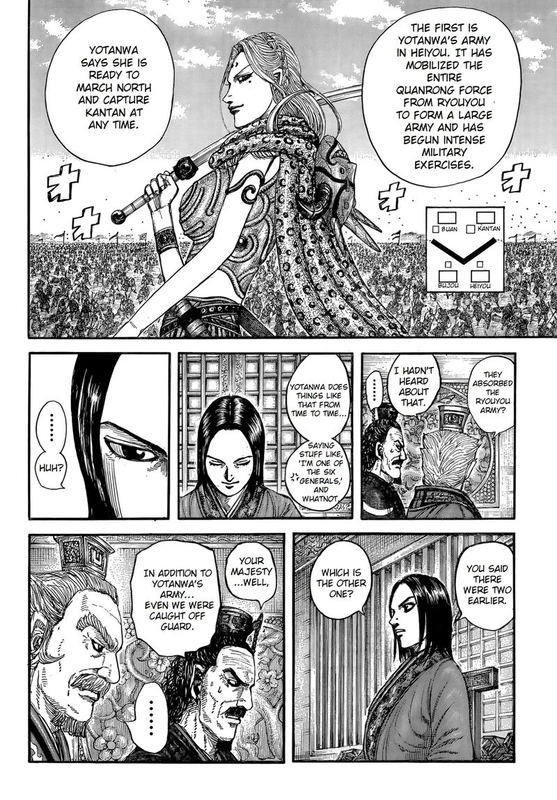 kingdom_845_8