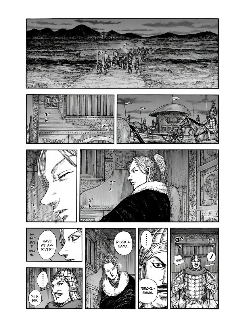 kingdom_847_1