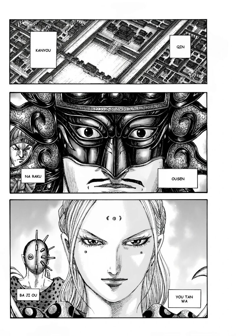 kingdom_847_10