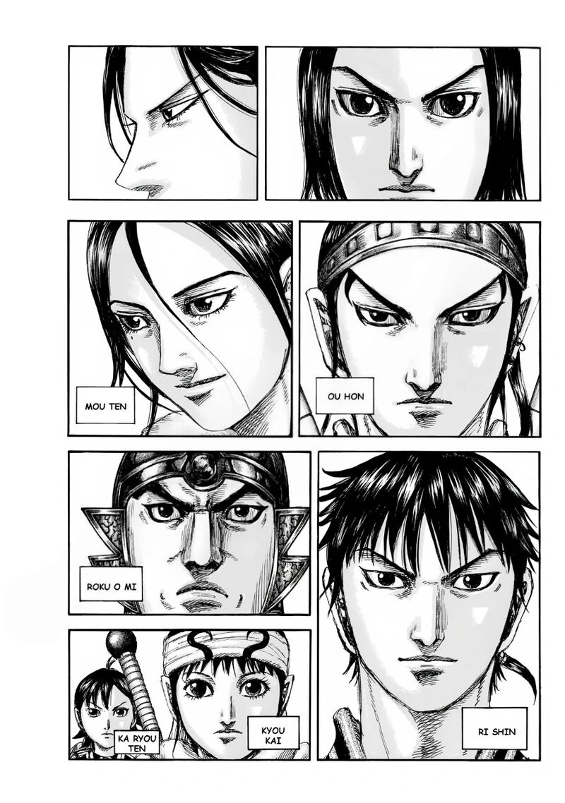 kingdom_847_11