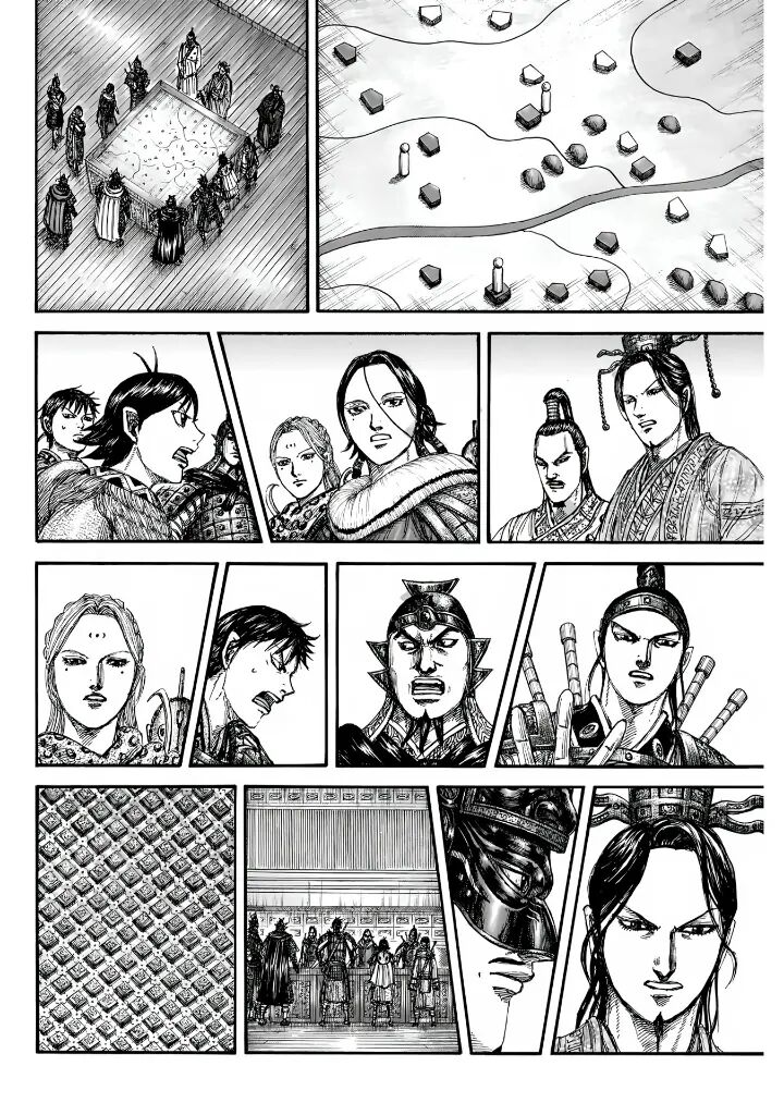kingdom_847_14