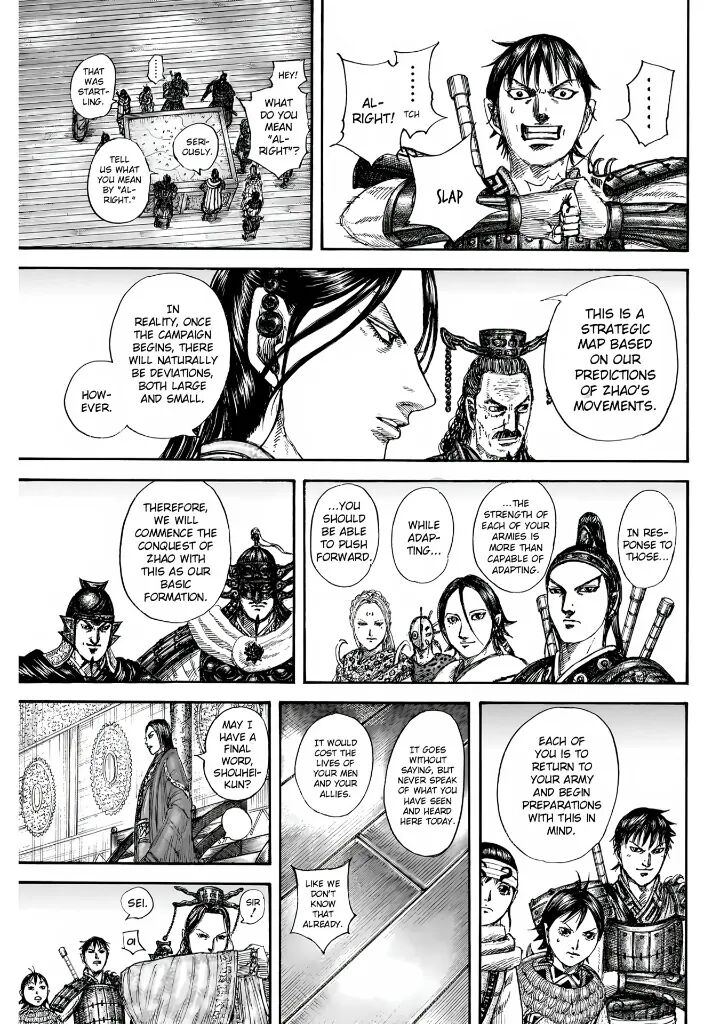 kingdom_847_15