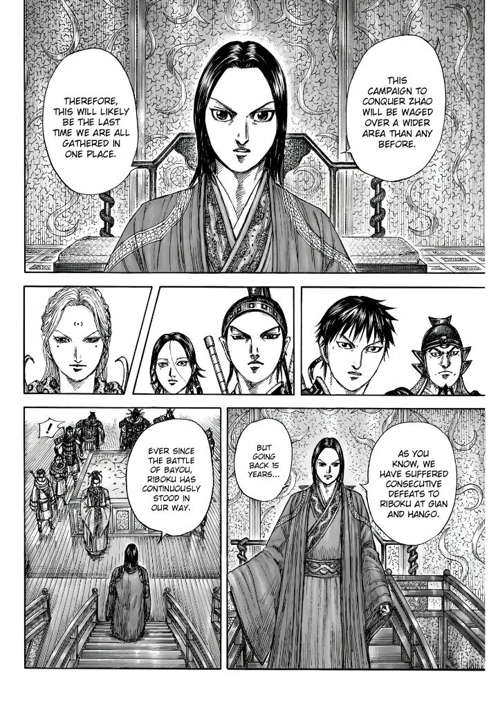 kingdom_847_16