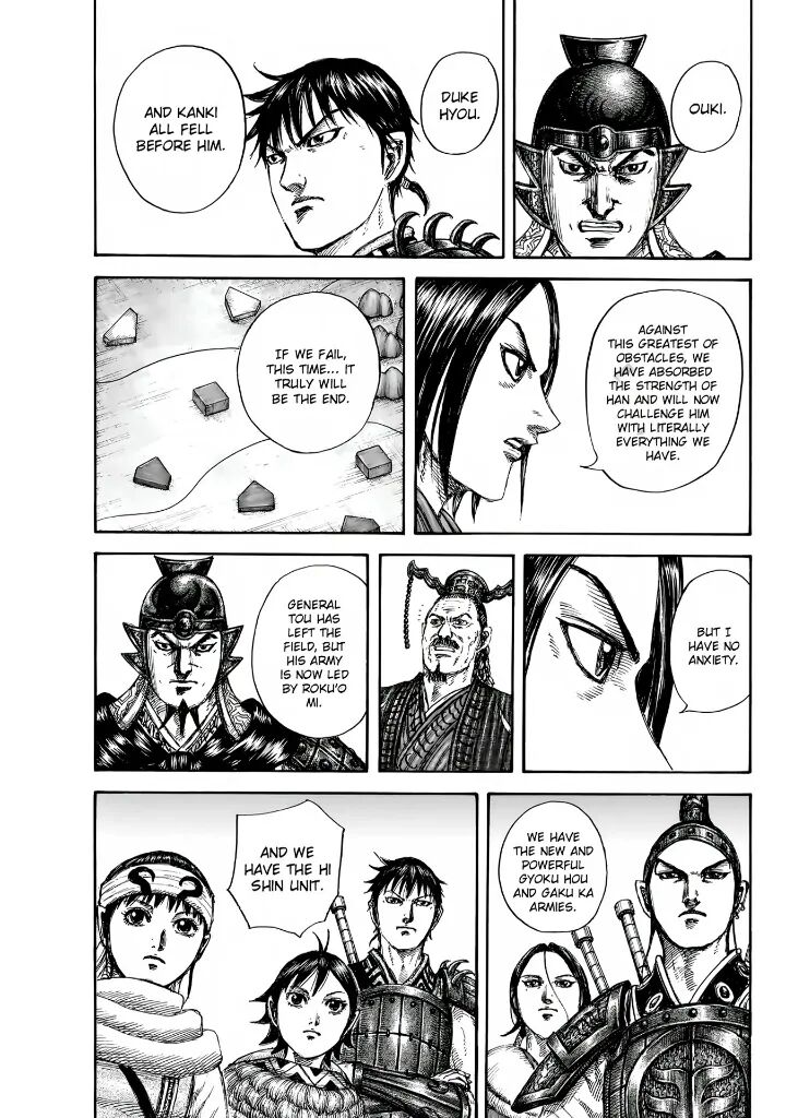 kingdom_847_17