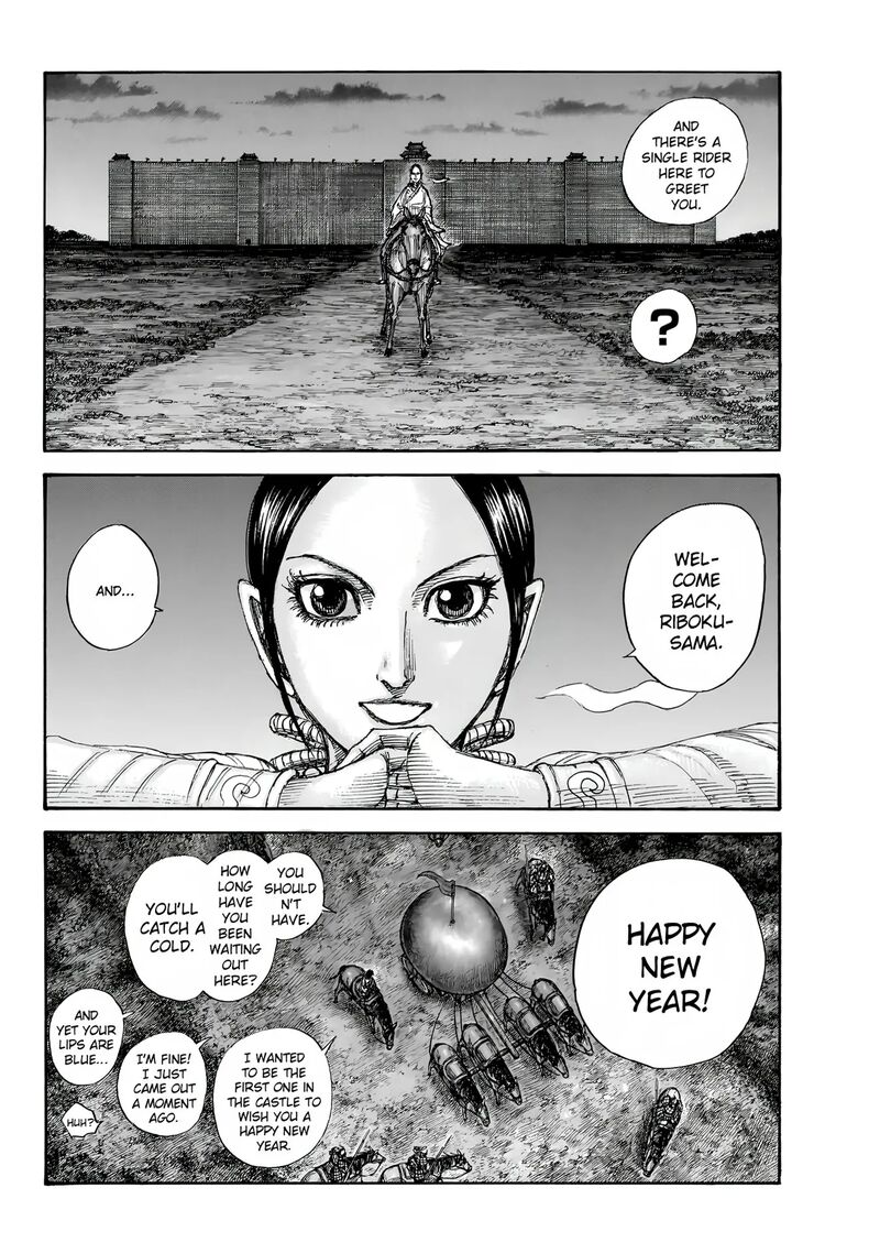 kingdom_847_2