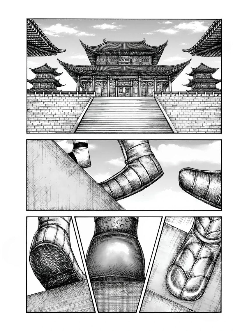 kingdom_847_5