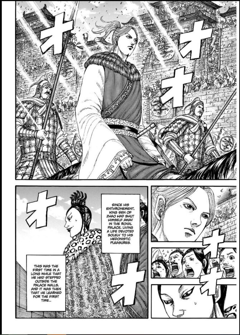 kingdom_848_10
