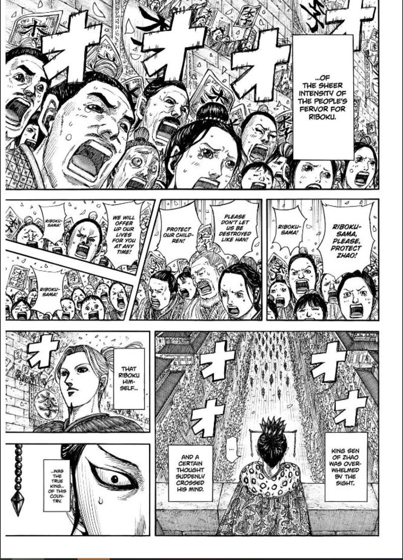kingdom_848_11