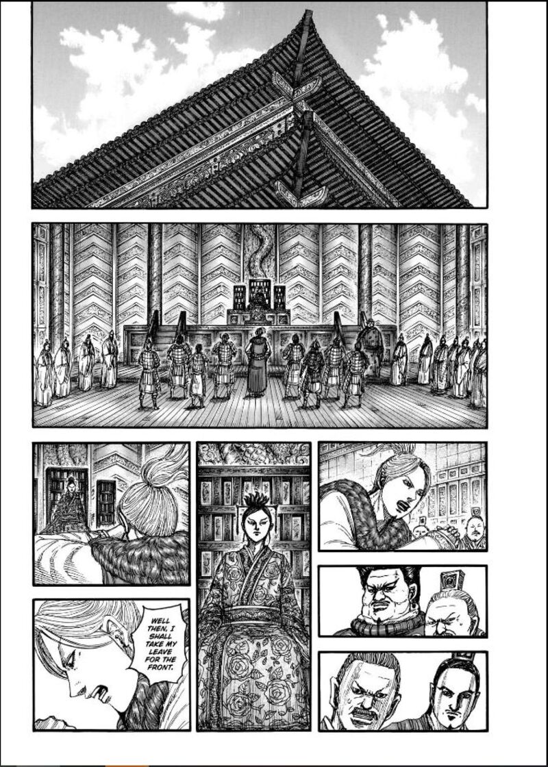 kingdom_848_14