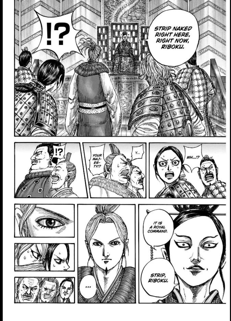 kingdom_848_16