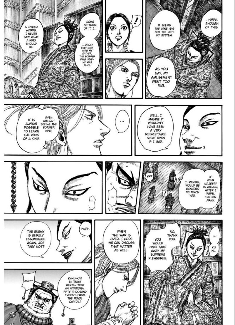 kingdom_848_19