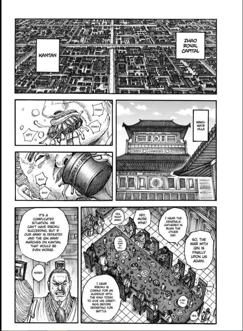 kingdom_848_2