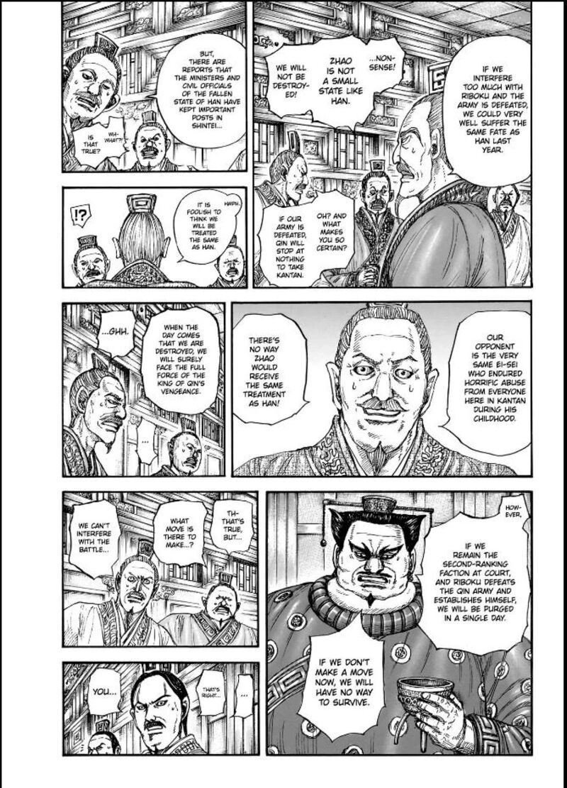 kingdom_848_3