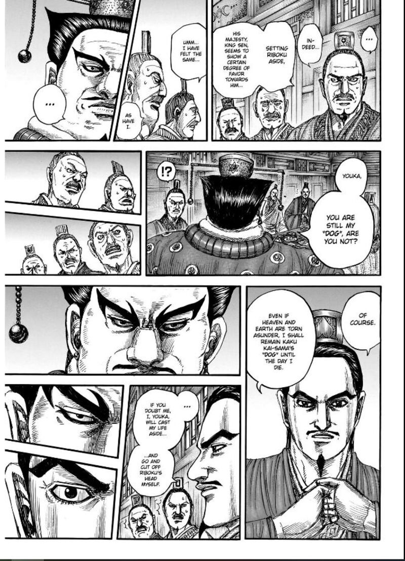 kingdom_848_5