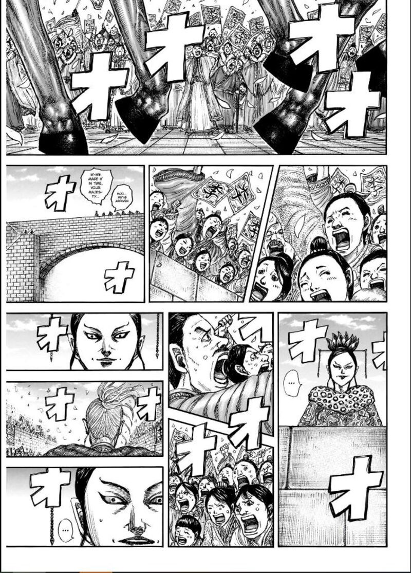 kingdom_848_9
