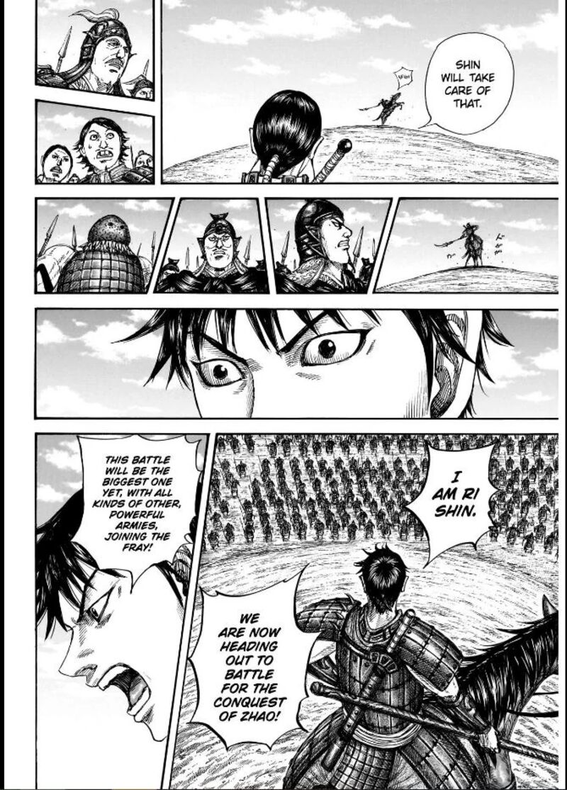 kingdom_849_10