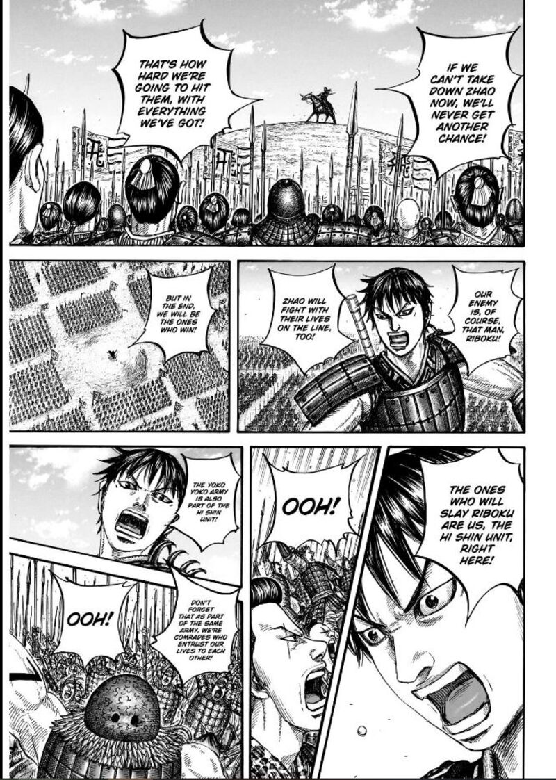 kingdom_849_11