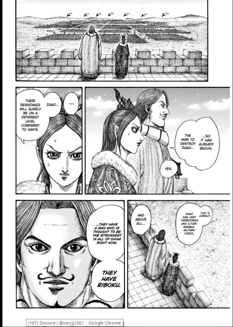 kingdom_849_14
