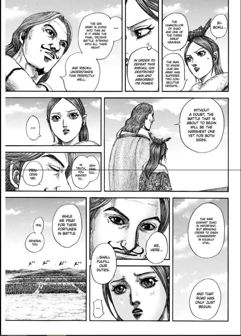 kingdom_849_15