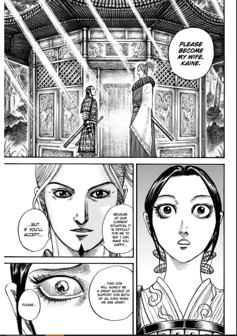 kingdom_849_19