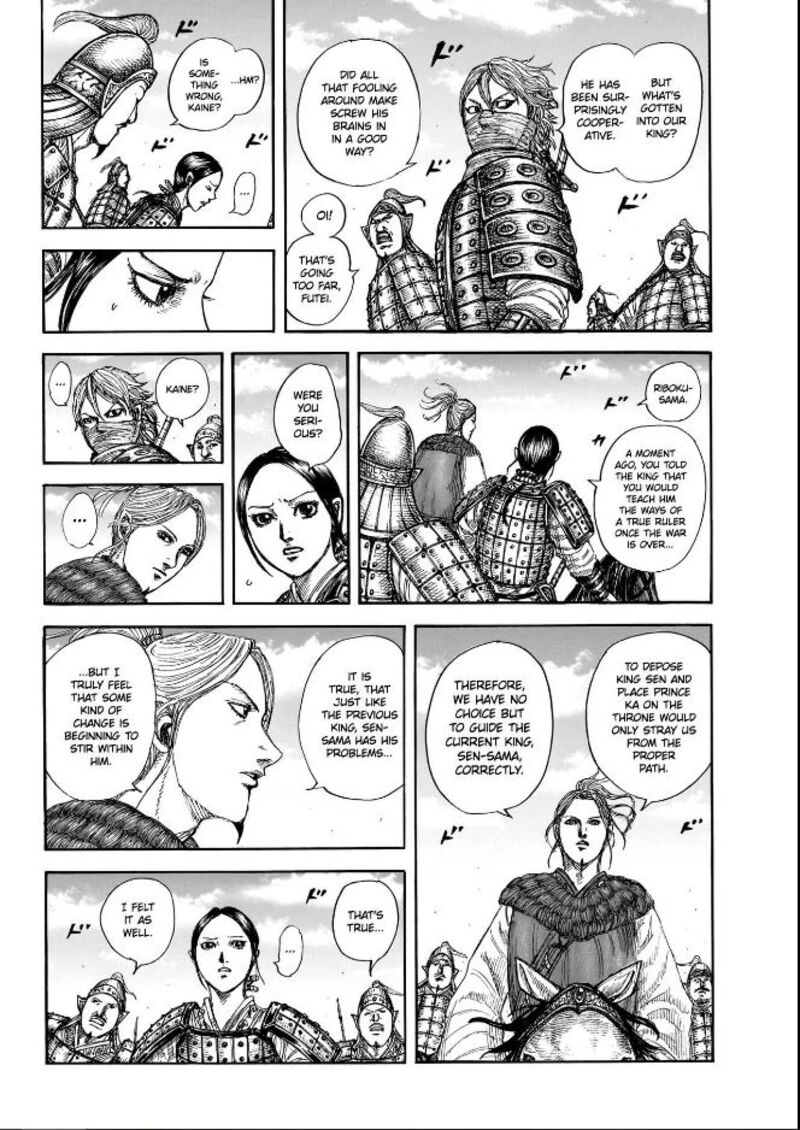 kingdom_849_2