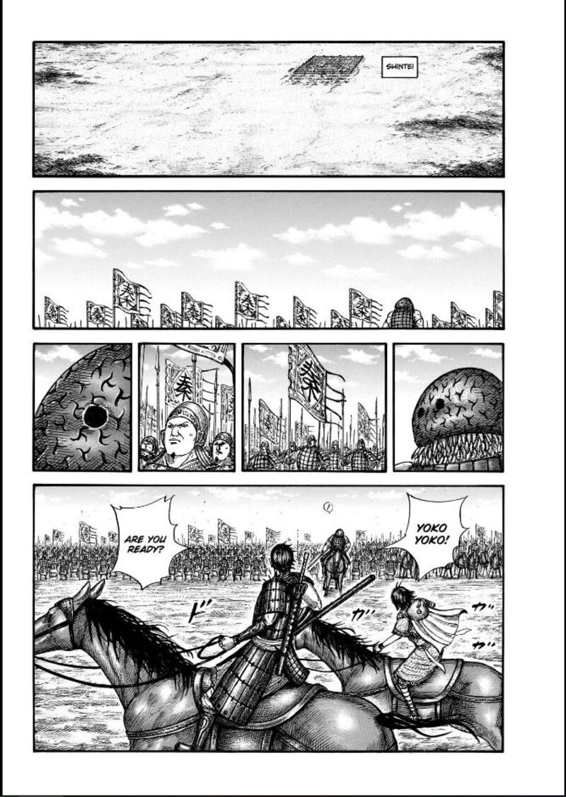 kingdom_849_4