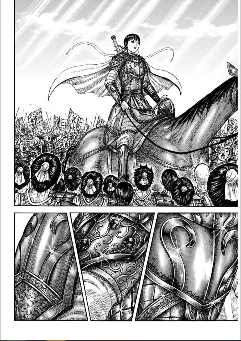 kingdom_849_8