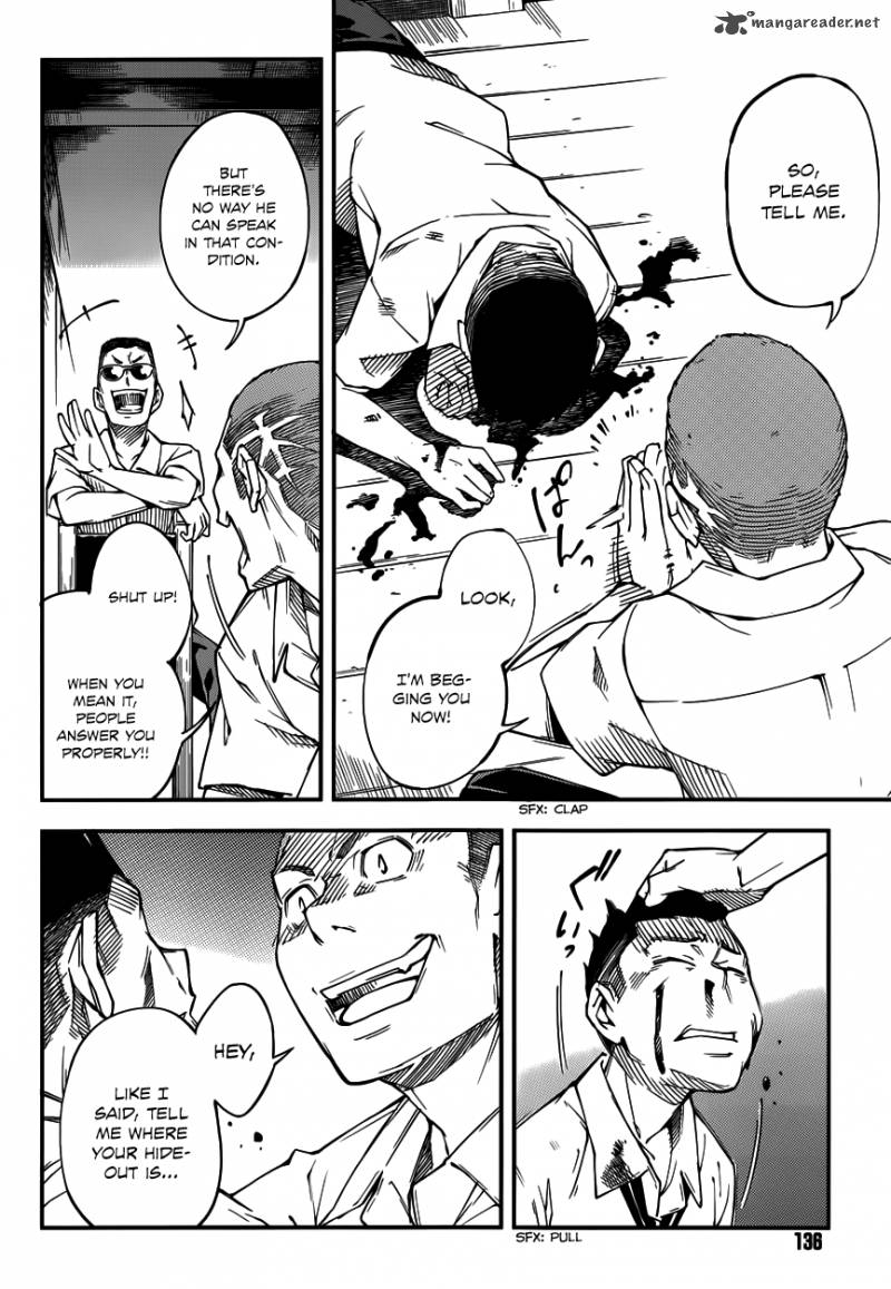 kingdom_game_11_19
