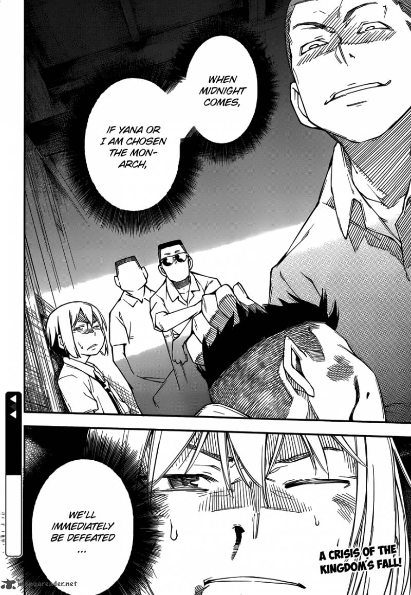 kingdom_game_11_21
