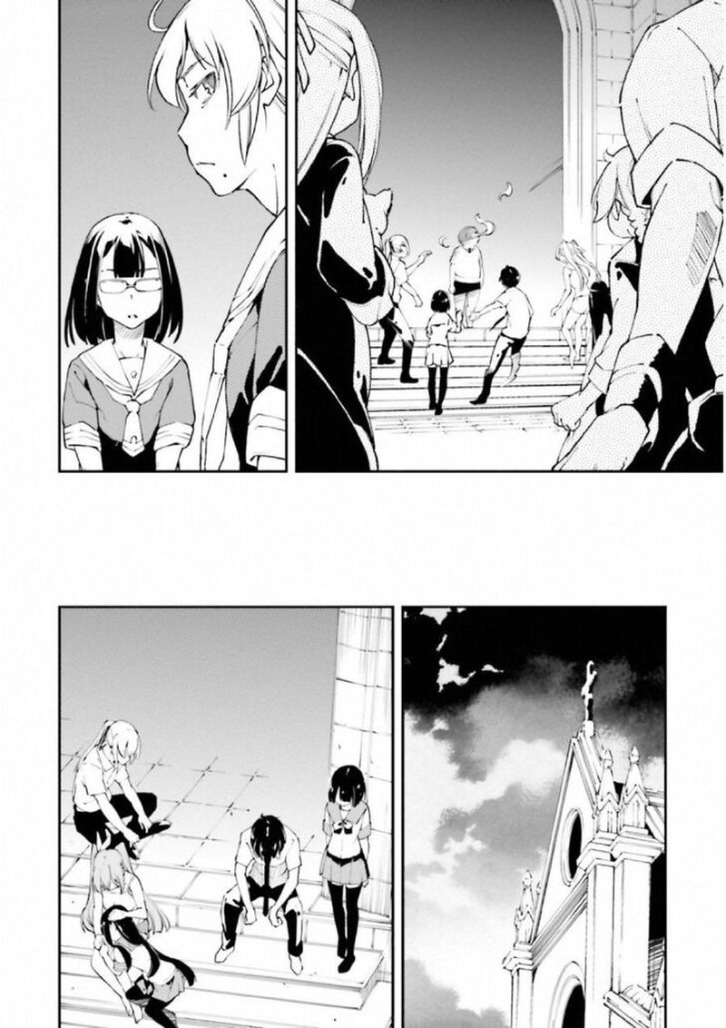 kingdom_game_26_11