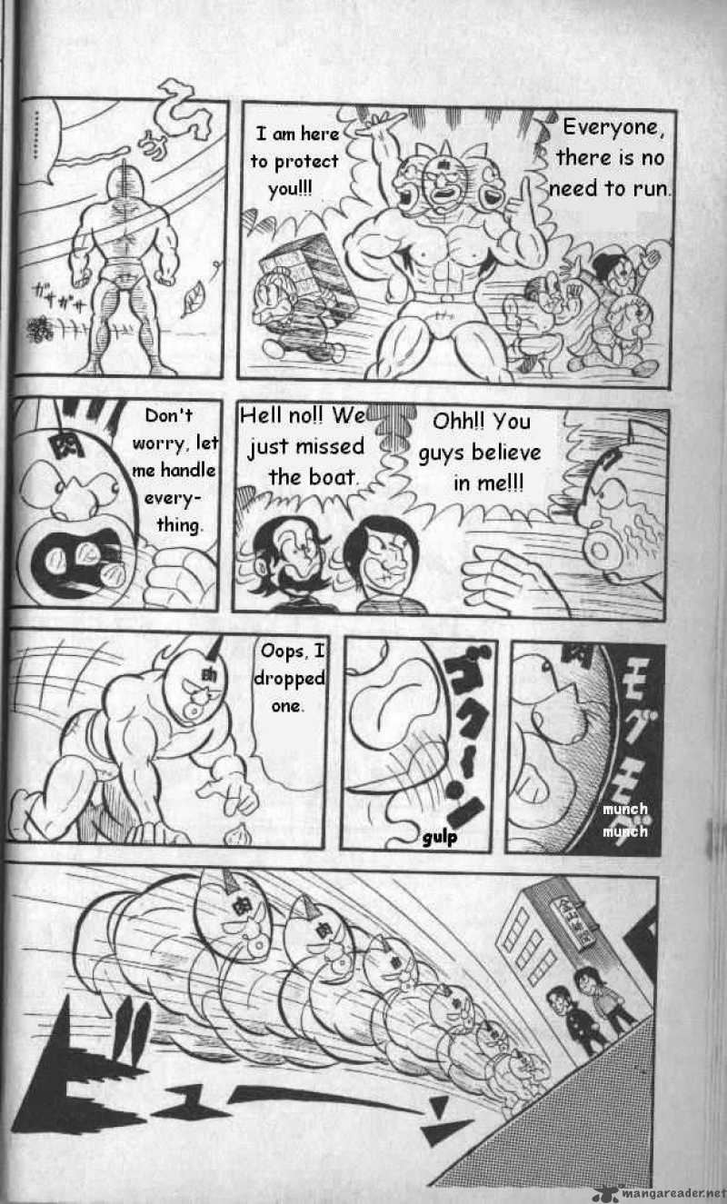 kinnikuman_1_15