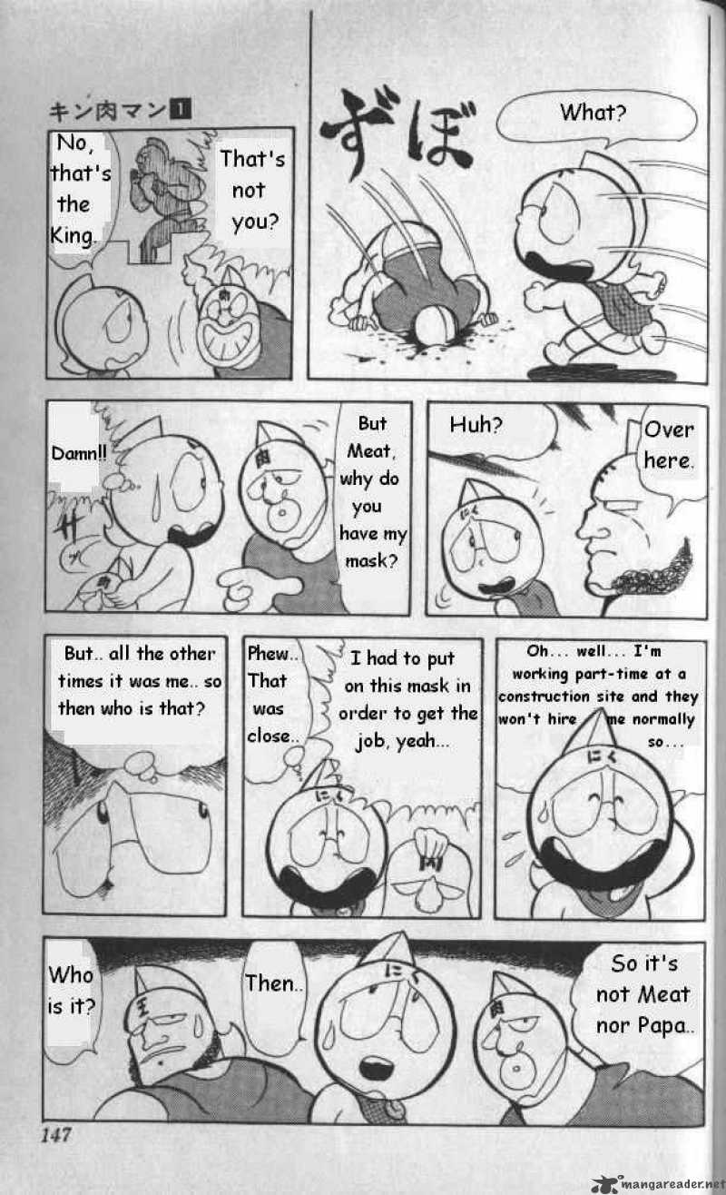 kinnikuman_10_11
