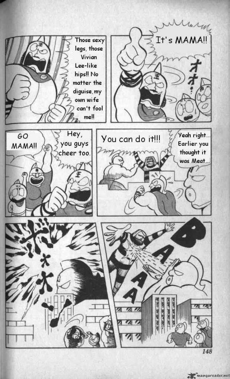 kinnikuman_10_12
