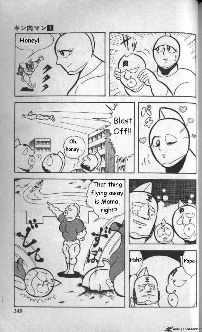 kinnikuman_10_13