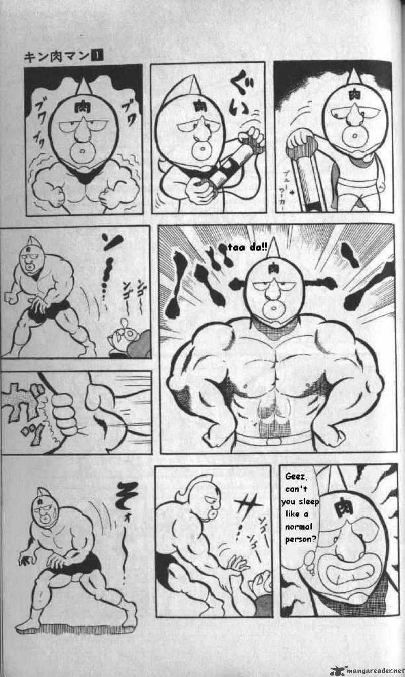 kinnikuman_10_3
