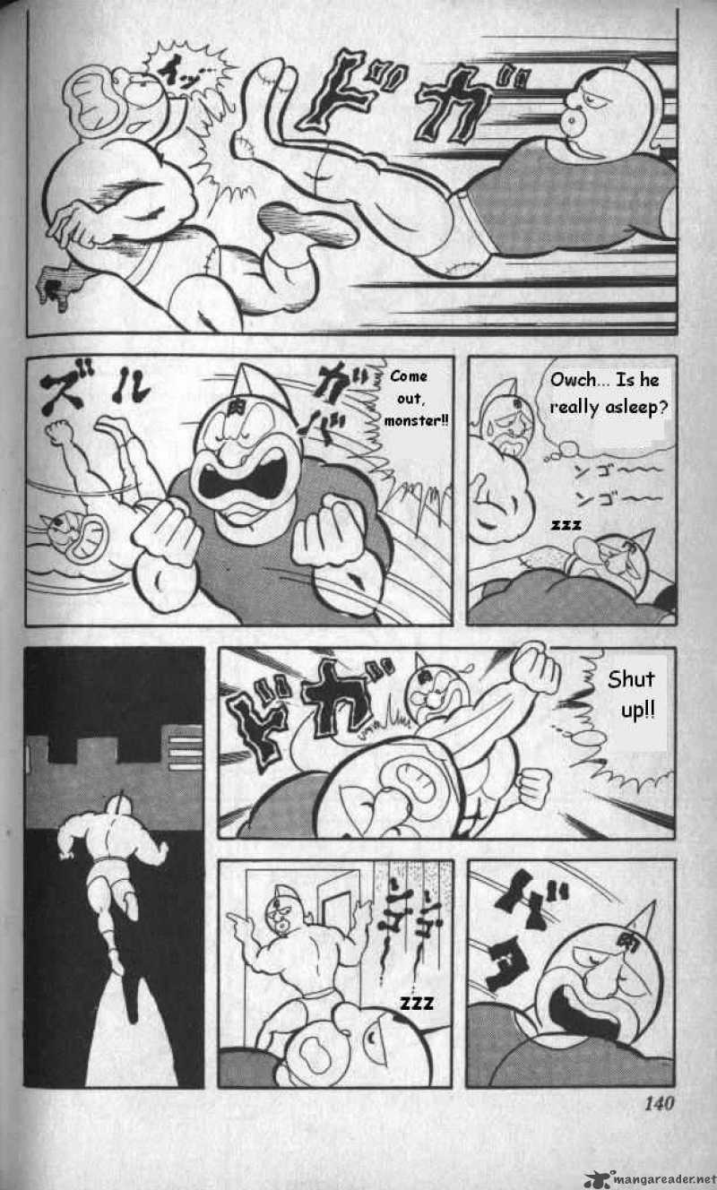 kinnikuman_10_4