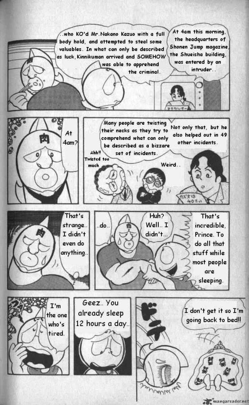 kinnikuman_10_6