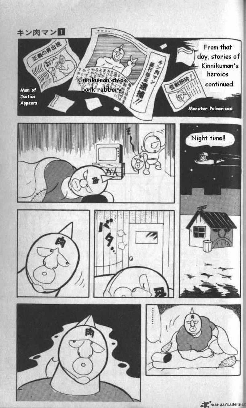 kinnikuman_10_7