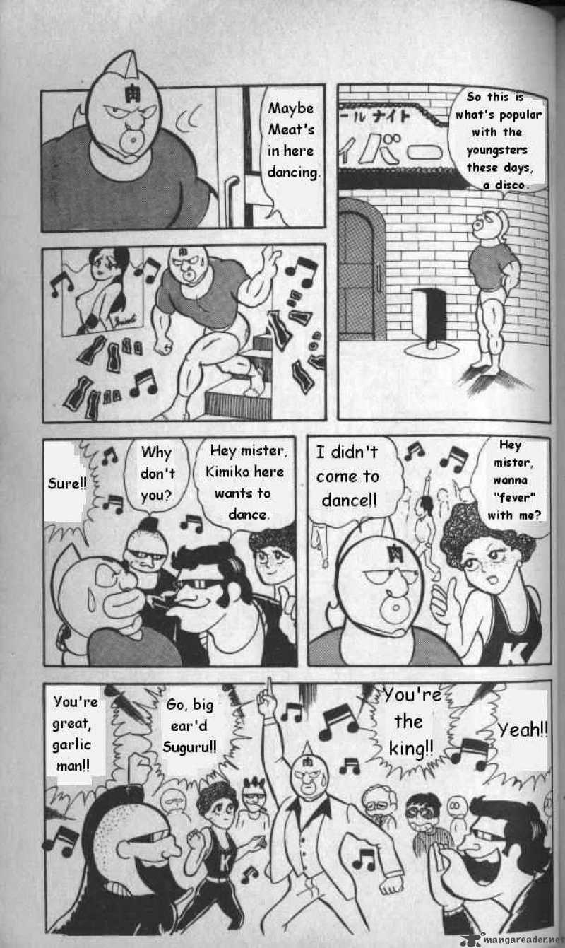 kinnikuman_10_9