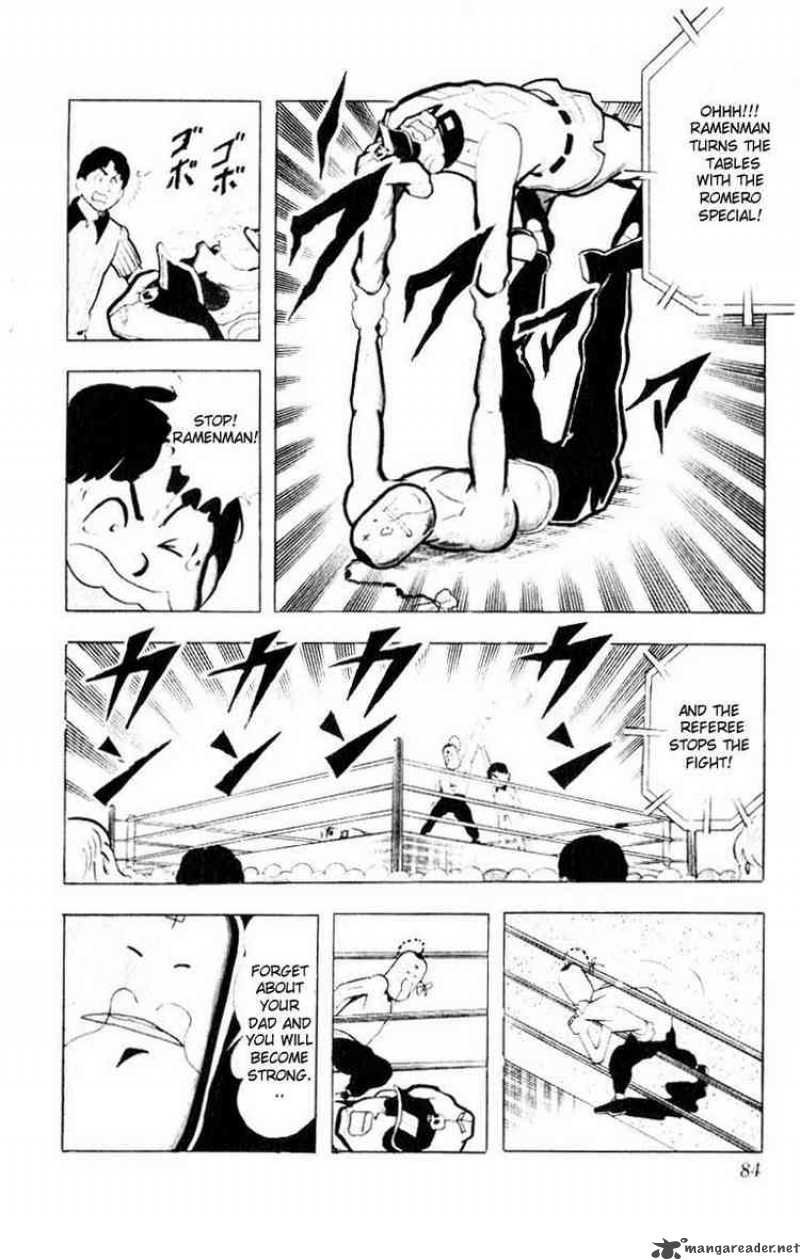 kinnikuman_100_11