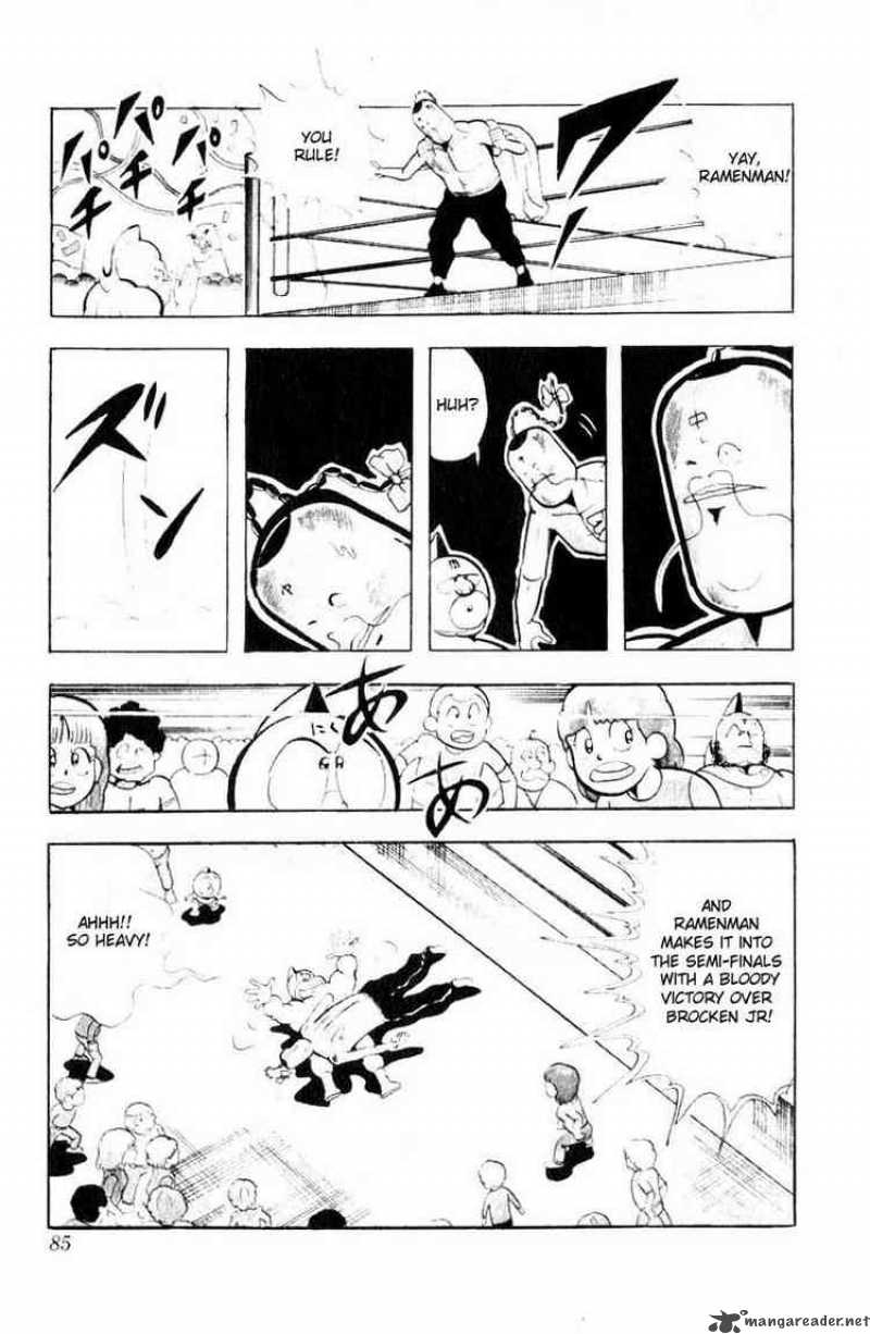 kinnikuman_100_12