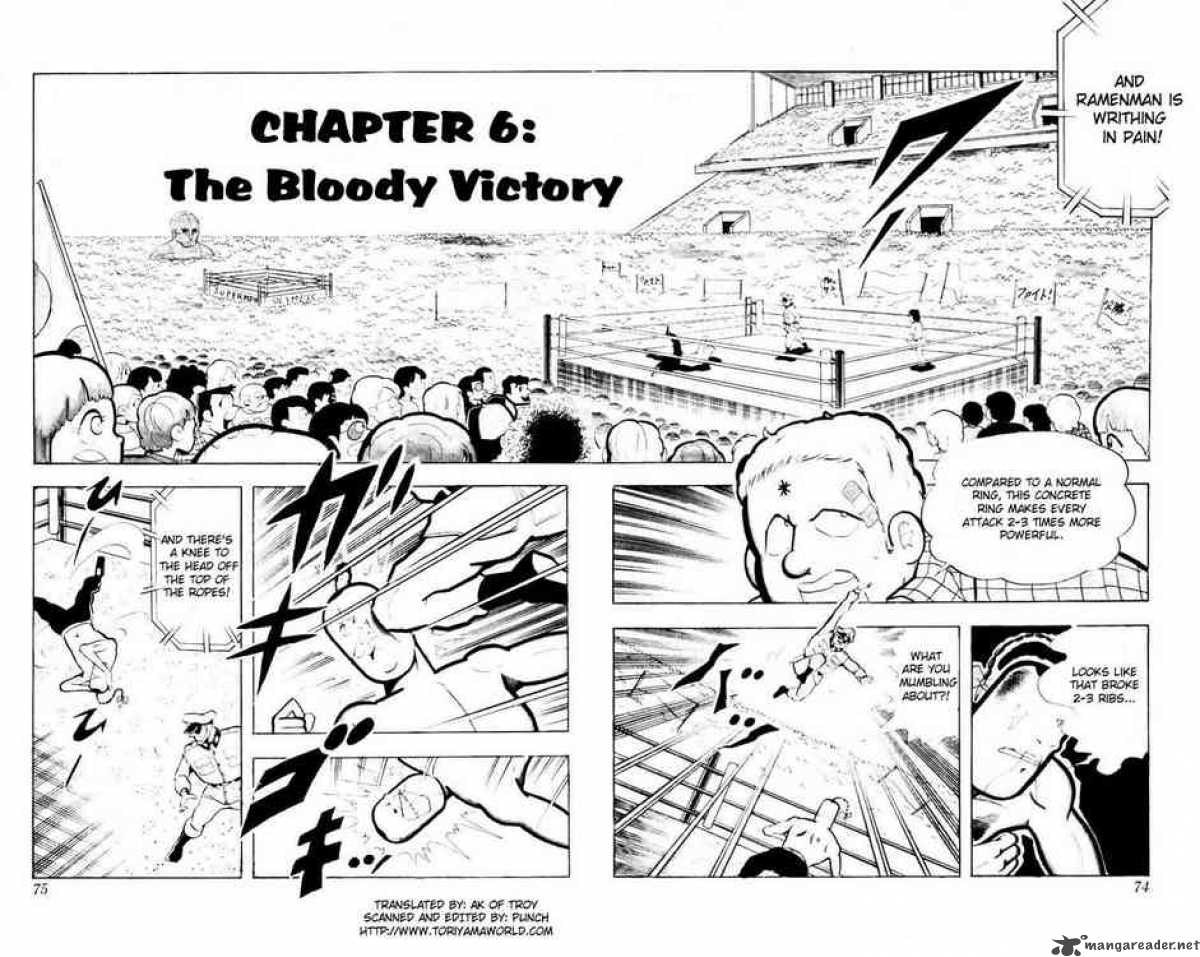 kinnikuman_100_2